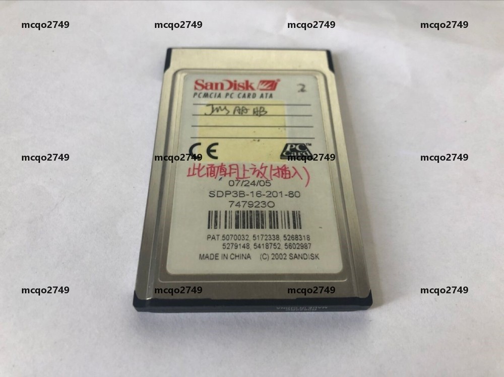 sandisk industrial grade 16mb pc card