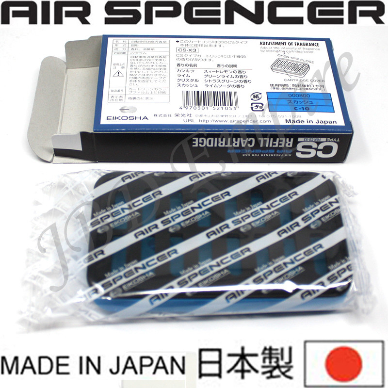3 PACK JDM CS-X3 REFILL GENUINE EIKOSHA AIR SPENCER SQUASH AIR FRESHENER CSX3