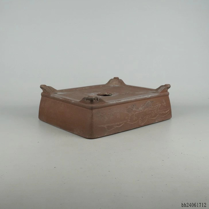 Kyokusei Bonsai Pot - Medium Rectangular, 25.2cm/9.9in - Japanese Ceramic
