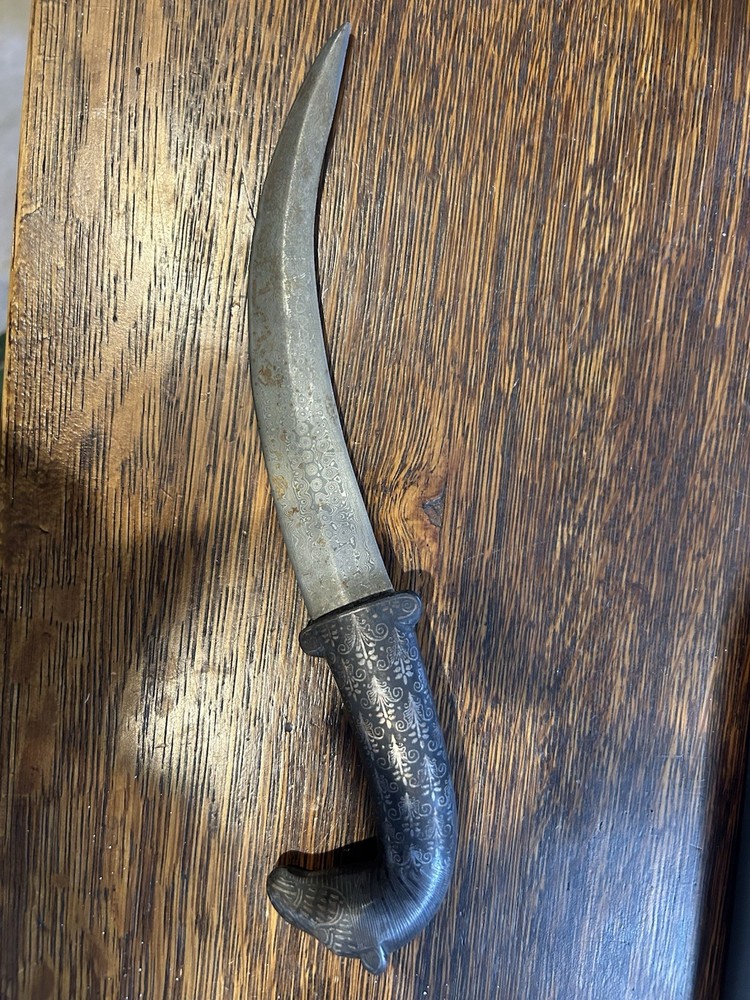 jambiya/khanjar Dagger