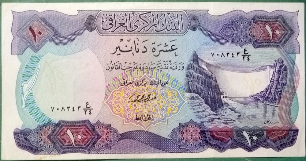 IRAQ 10 DINARS NOTE  FROM 1973,  P65