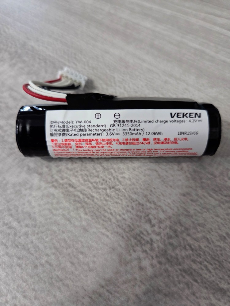 Pax A60 Battery