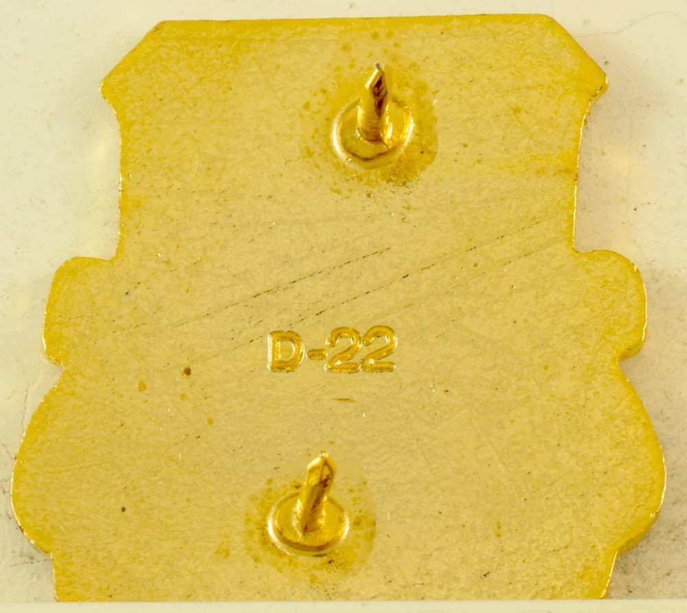 84th Chemical Battalion Crest DI/DUI CB D22 HM