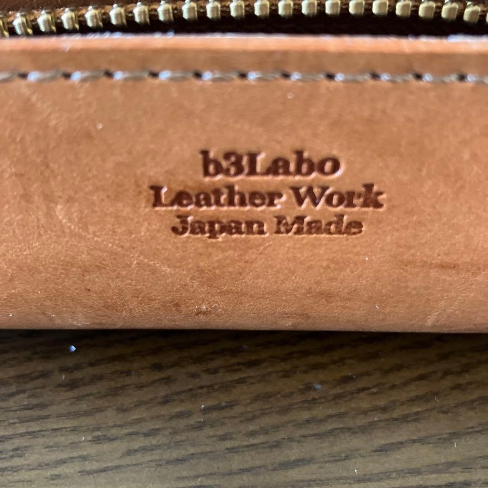 B3labo brown leather pencil case #8eb806
