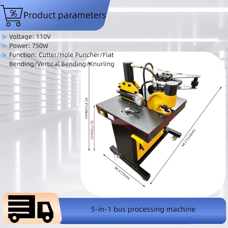 110V Multifunctional Busbar Processor Bus Processing Machine 750W 0°-90°
