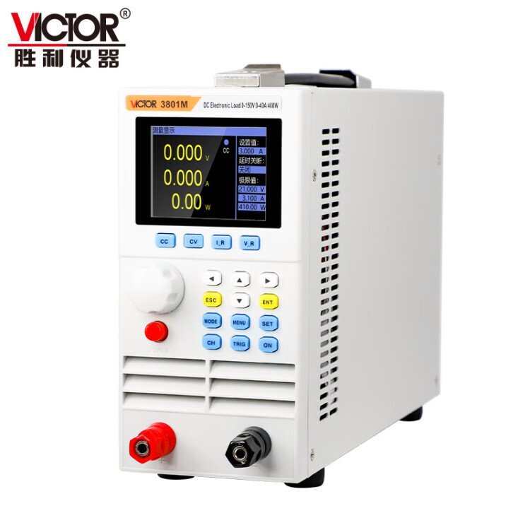 VICTOR 3801M 3803M 3824M Programmable DC Electronic Load Power 400W