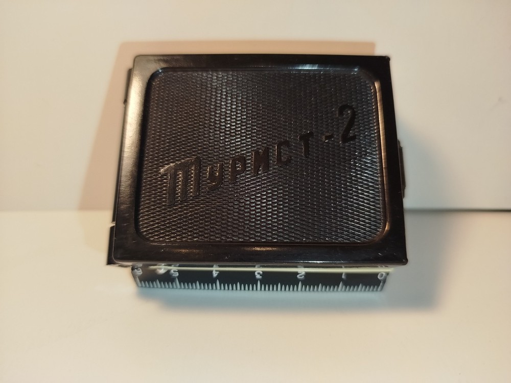 Compass from the USSR “Tourist-2”