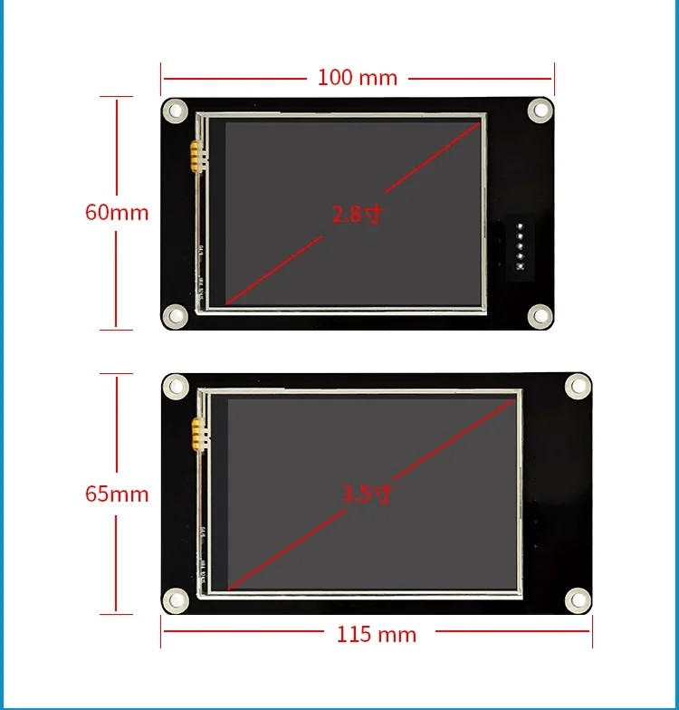 for Chitu 2.8-inch 3d printer color touch screen
