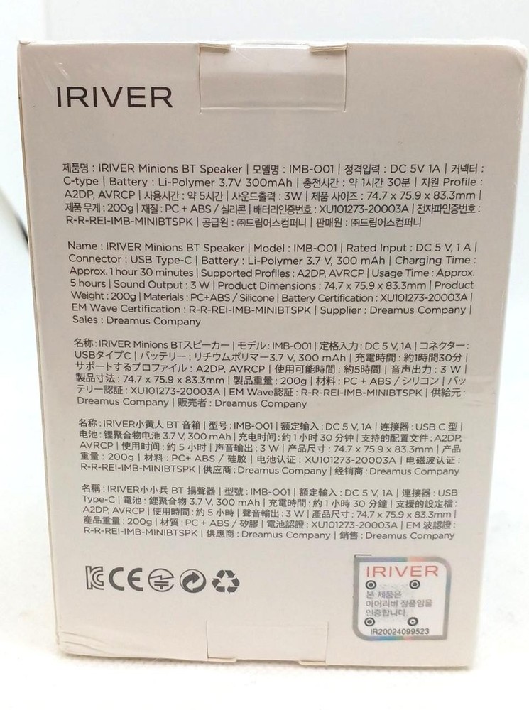 IRIVER IRV-IMB-O01 Portable Compact Bluetooth Wireless Speaker New