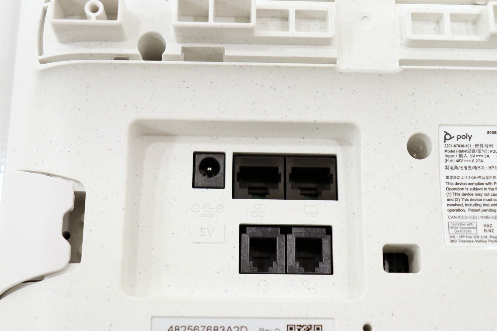 Poly Edge E450 IP PH PoE Business Phone - Read