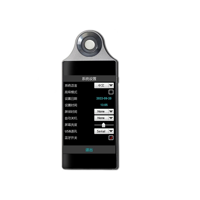 Handheld Spectrometer Spectral Illuminance Meter with 5-inch Touch Screen USB