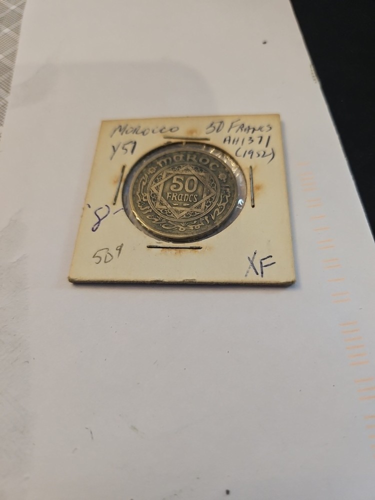 8 (1952) Morocco 50 Francs