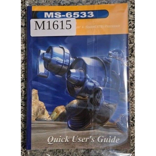 MSI MS-6533 Micro ATX Motherboard Quick User Guide Manual Pentium 4 Socket 478