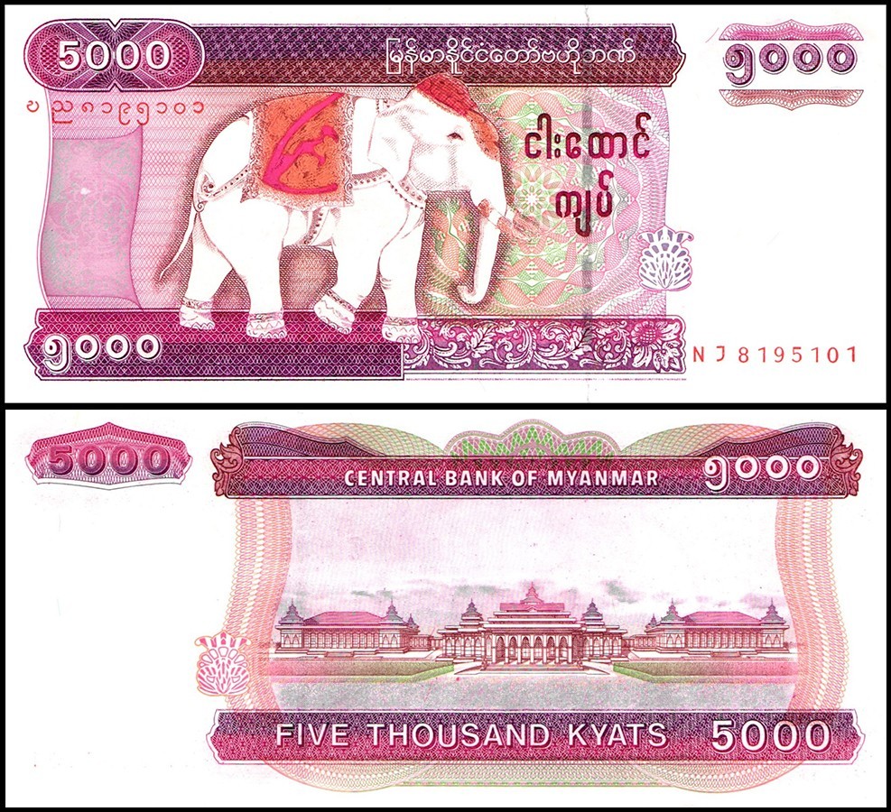 Myanmar 5000 Kyats, 2009 ND, P-81, UNC