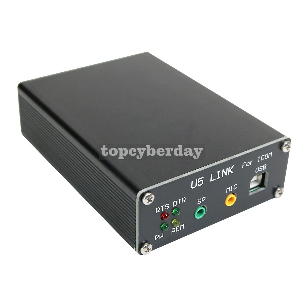 For ICOM Radio Connector +Power Amplifier Interface DIN8-DIN8 U5 Link Data Cable