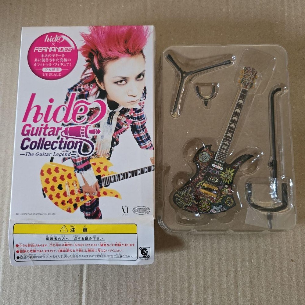 hide Guitar Collection MGX Paint Psyche Paint