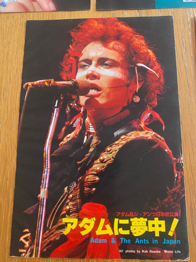 ADAM & the ANTS 1981 Japan ad/cuttings x11 magazine cover Stand and Deliver RARE