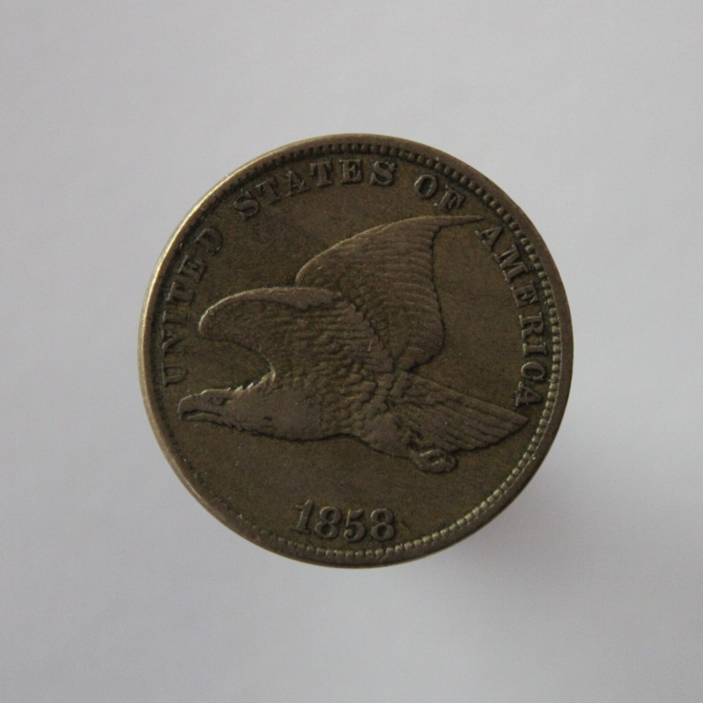 1858 Flying Eagle Cent - Small Letters - Tougher Coin