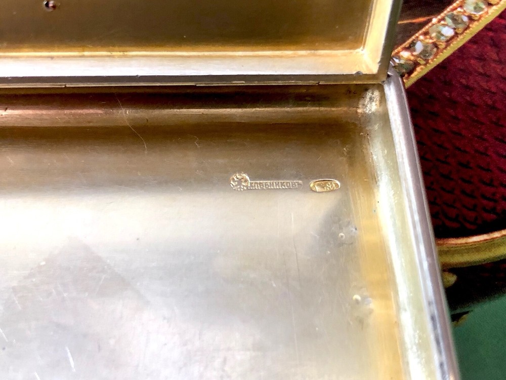 Imperial Russian Silver Cigarette Case With 14k Gold Application Circa 20th Cen.