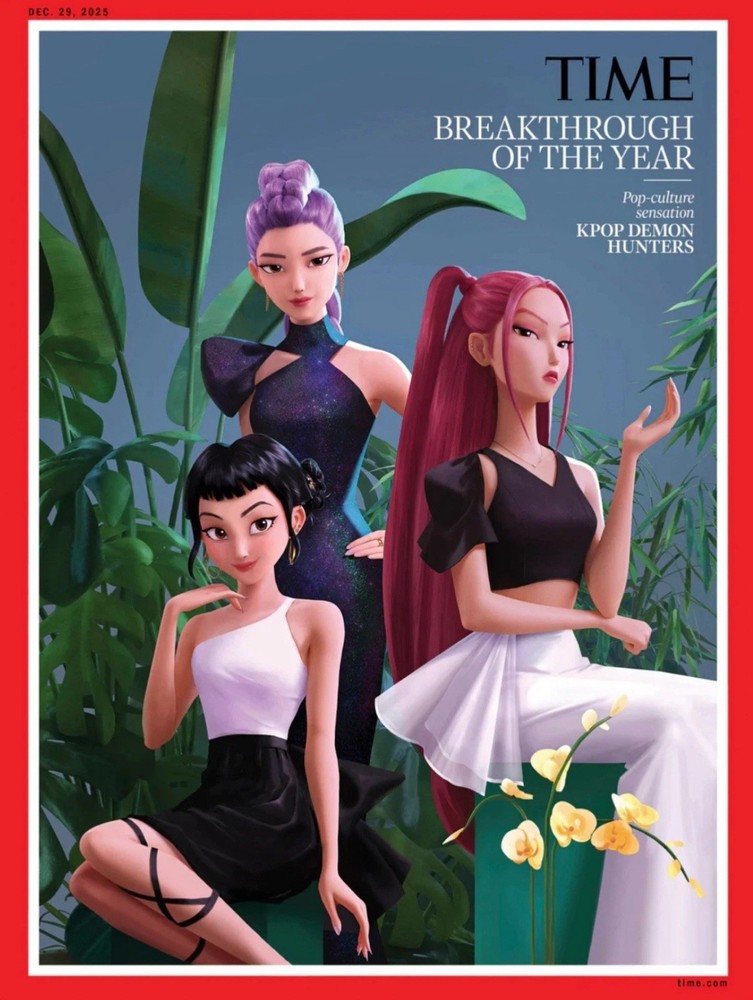 KPOP DEMON HUNTERS BREAKTHROUGH TIME MAGAZINE DECEMBER 2025. **READ***