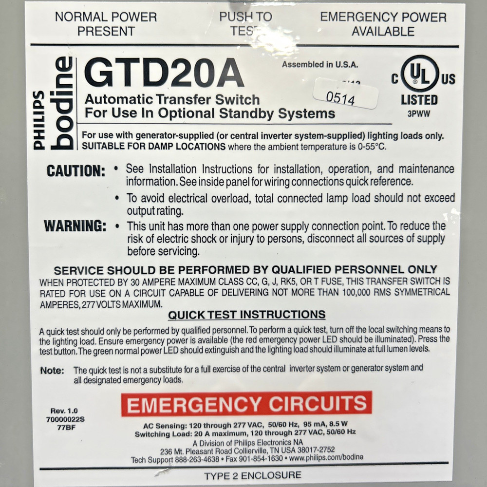 GTD20A Automatic Transfer Switch🟦