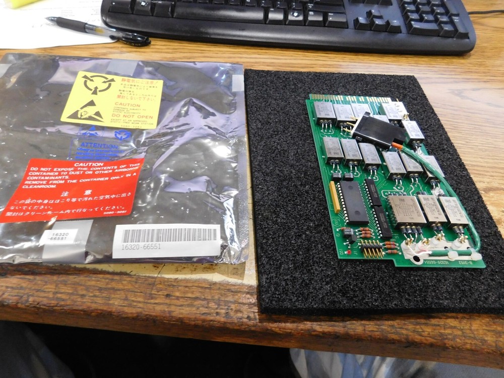 Hewlett Packard Model:  16320-66551 Pin Board.