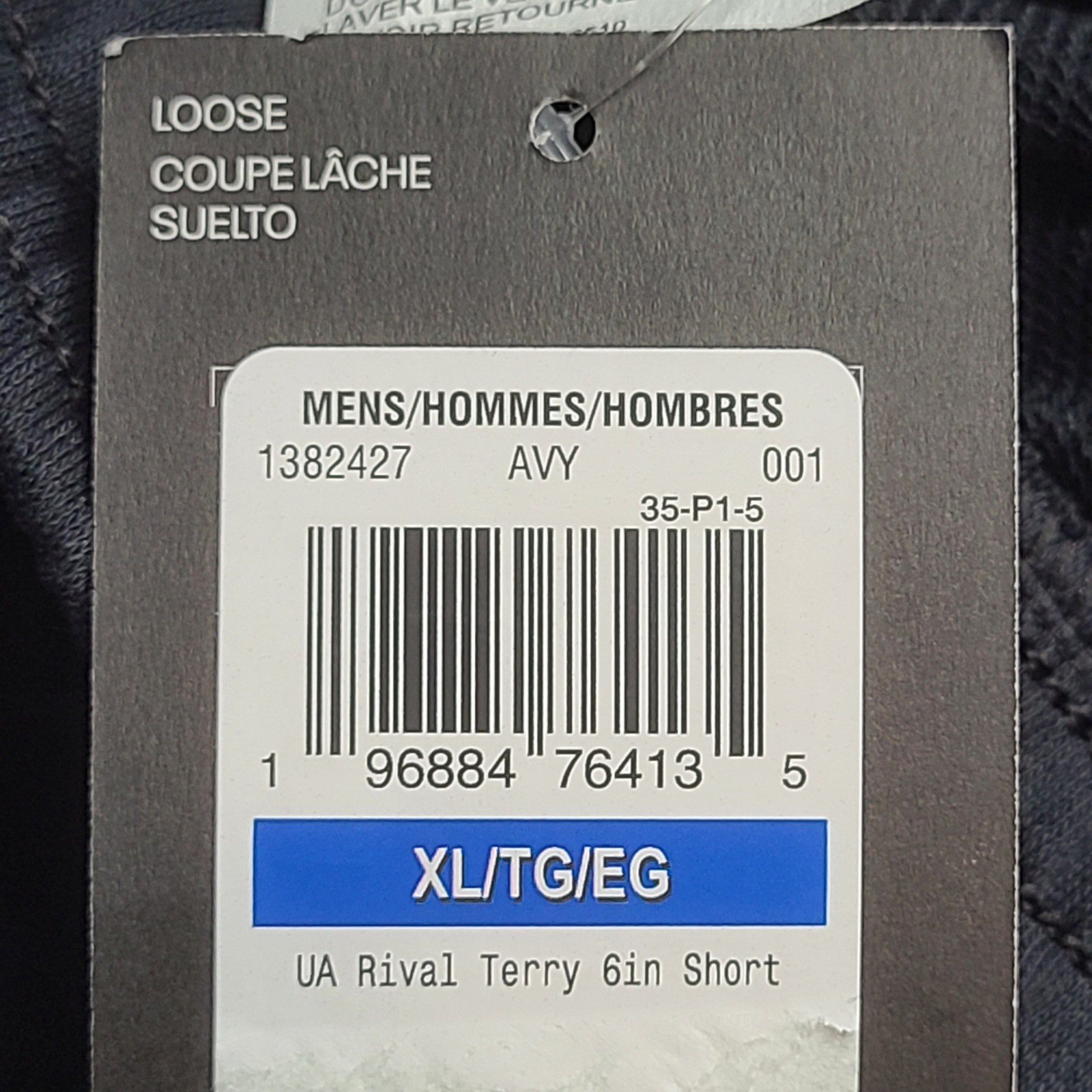 Under Armour Rival Terry Shorts Mens XL Black Athletic Gym 6in NWT