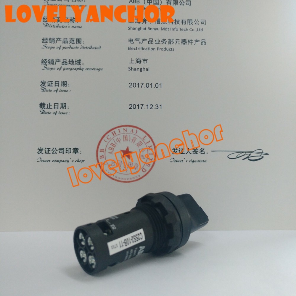 1PC ABB C2SS2-10B-11 1NO+1NC Compact Selector Switch 2-pos Fixed A&C Black