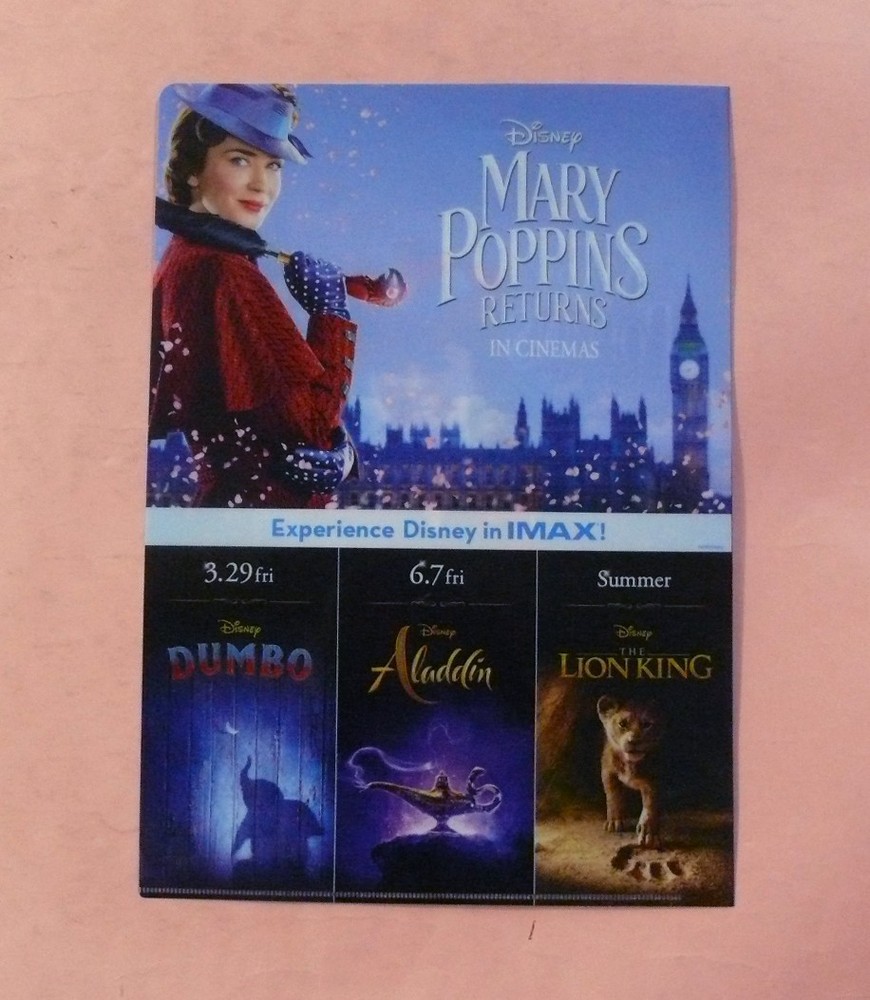 Clear file IMAX Mary Poppins Returns Rob Marshkimu