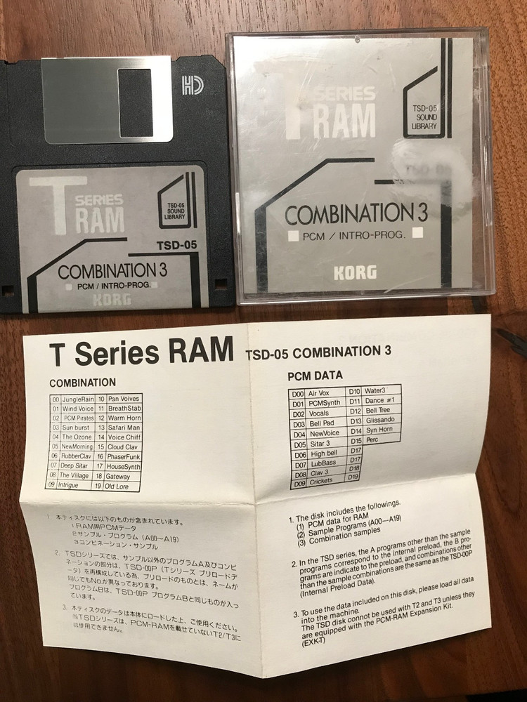 KORG T-SERIES RAM DISK TSD-05 COMBINATION 3