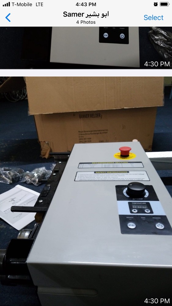 Royal Sovereign Banner Weldor