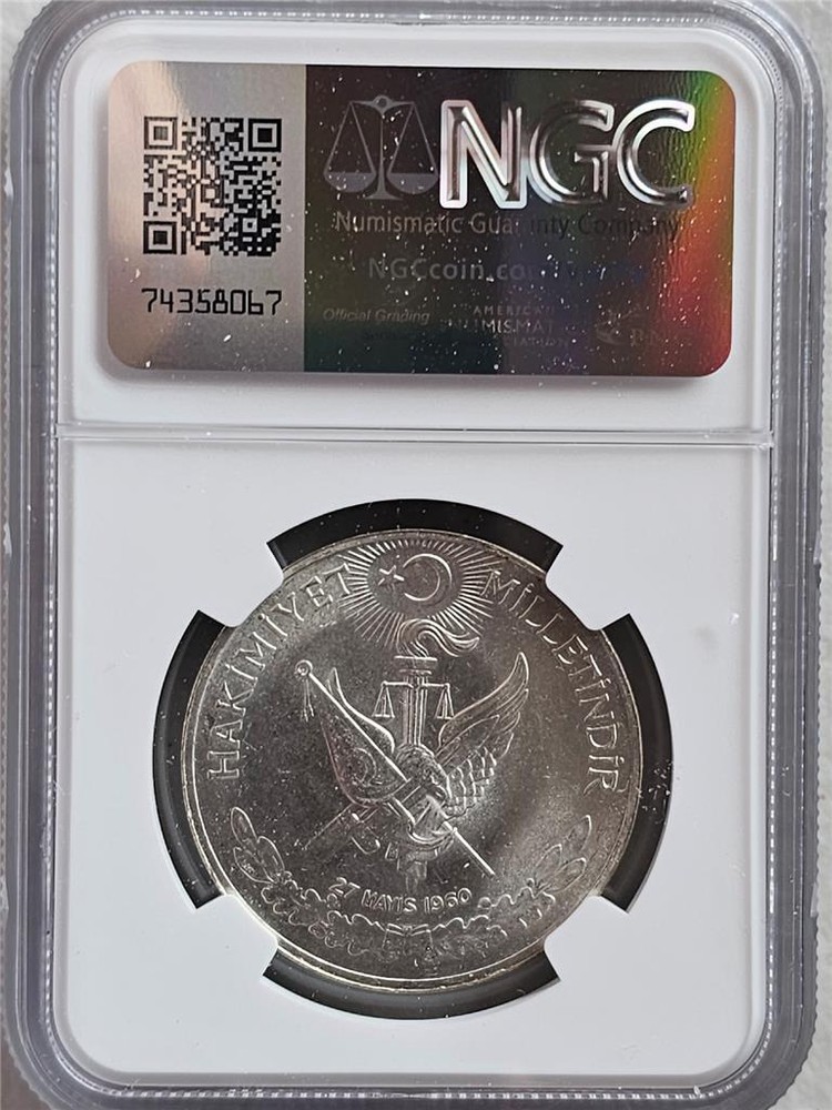 Turkey 1 Lira 1960 NGC MS 64