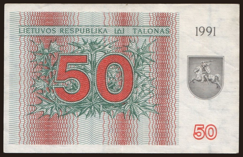Lithuania - 1991 - 50 Talons - "VF+" - #CO7821
