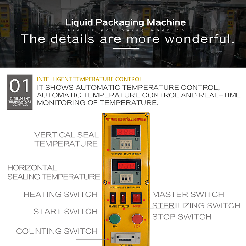 50-500ml Automatic Liquid Packaging Machine Water Milk Sachet Packaging Machine