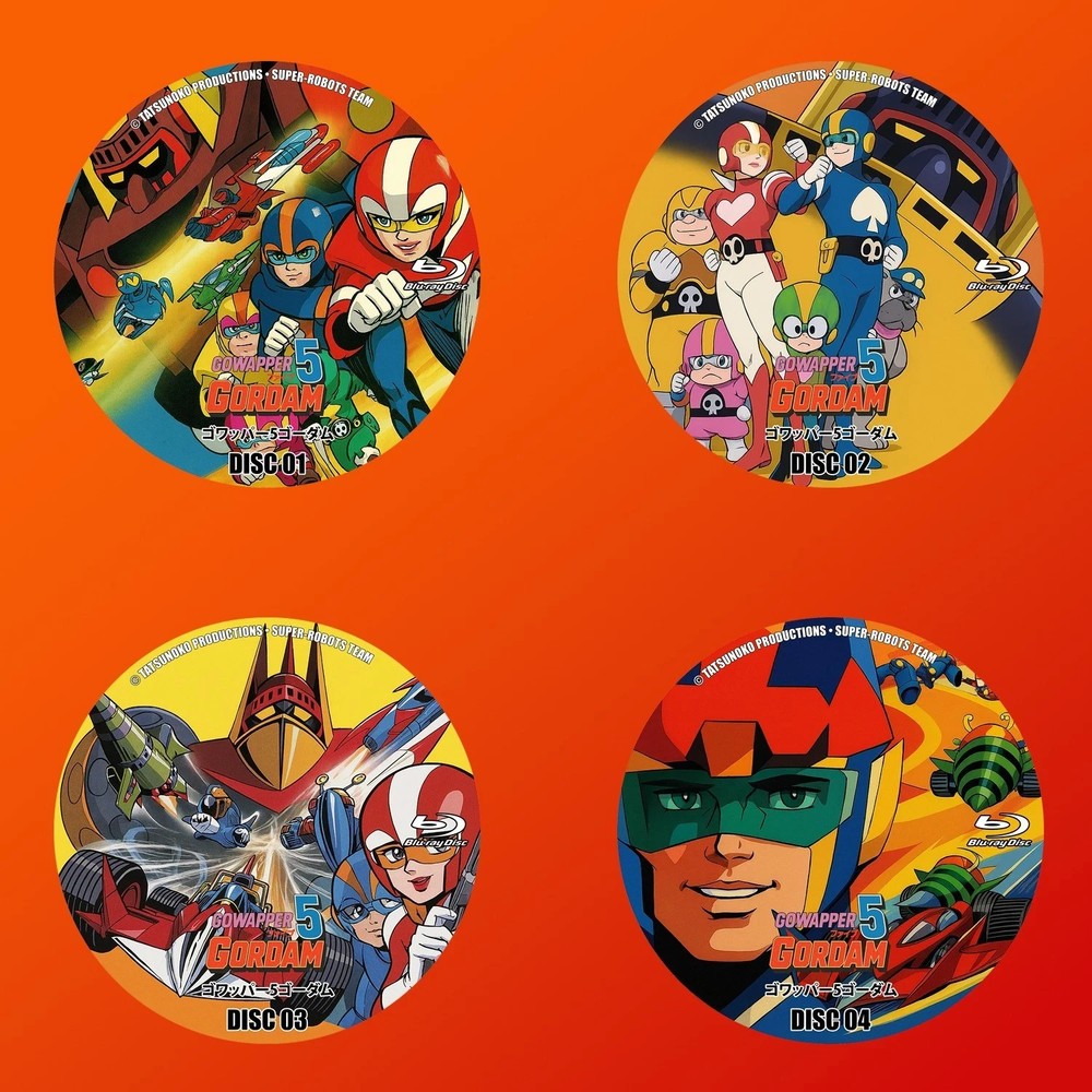 Gowapper 5 Gordam Blu-Ray (Eng Sub)