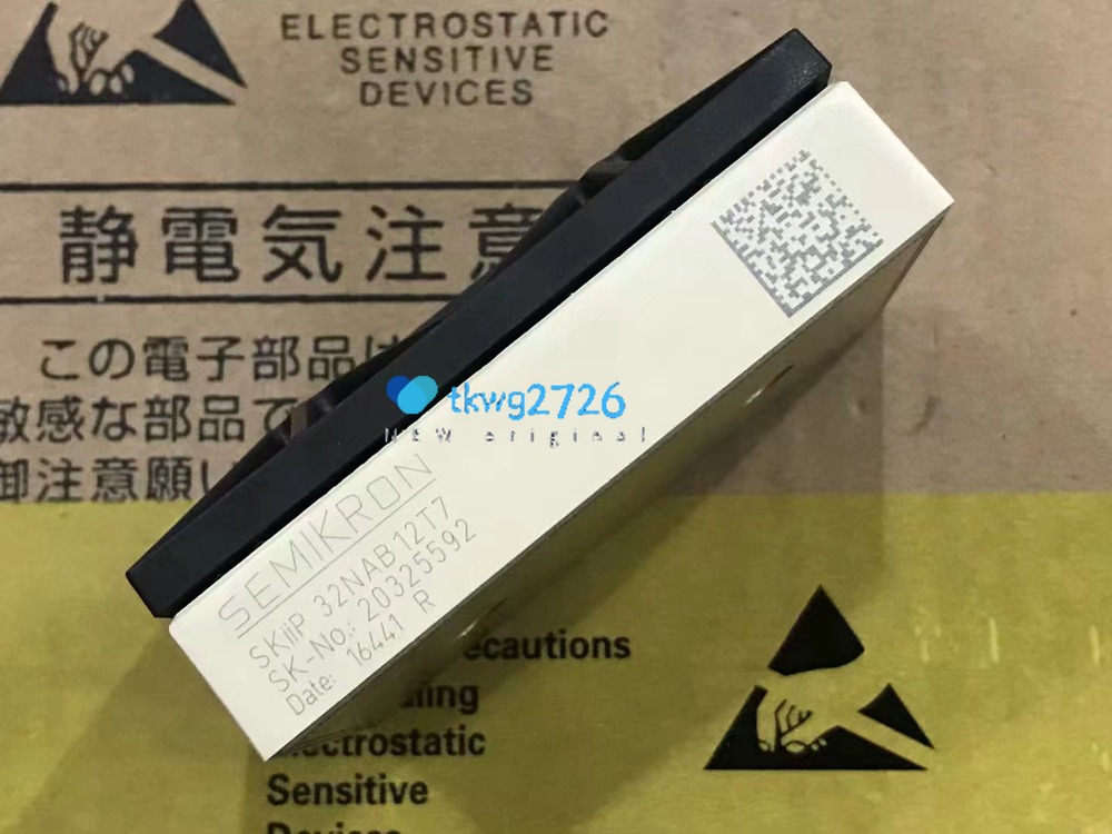 1PCS SKIIP32NAB12T7 Module expert new quality 100%