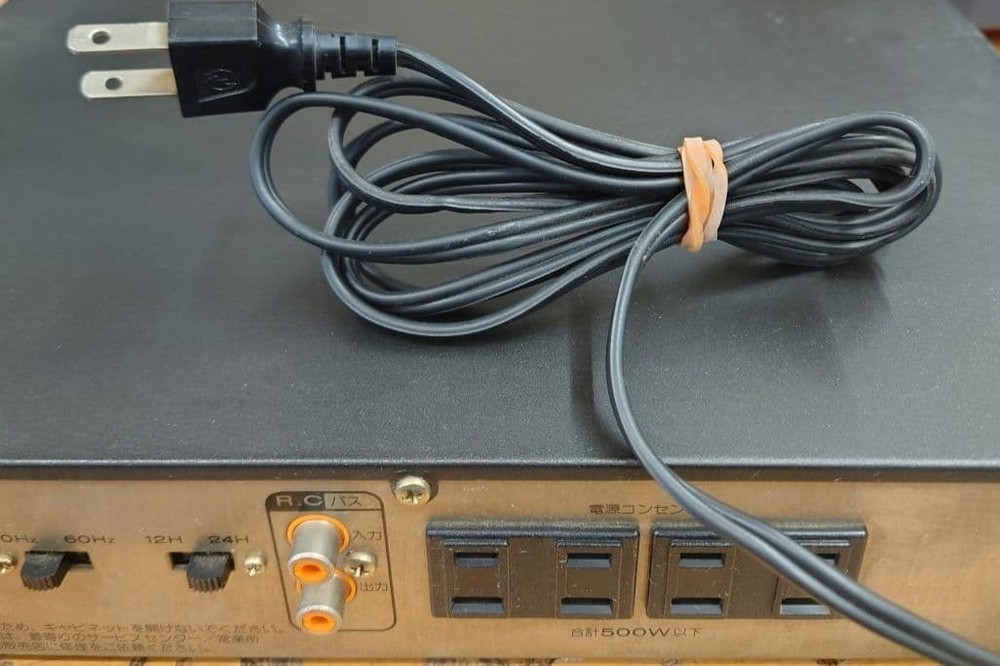 MARANTZ ET253 Stereo Graphic Equalizer 100V