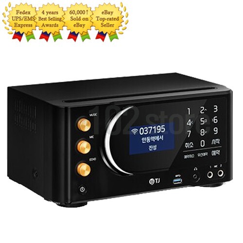 TJ Taijin Media TKR-370HK Karaoke Machine System + Remote TIR-1090 + Wired MIC