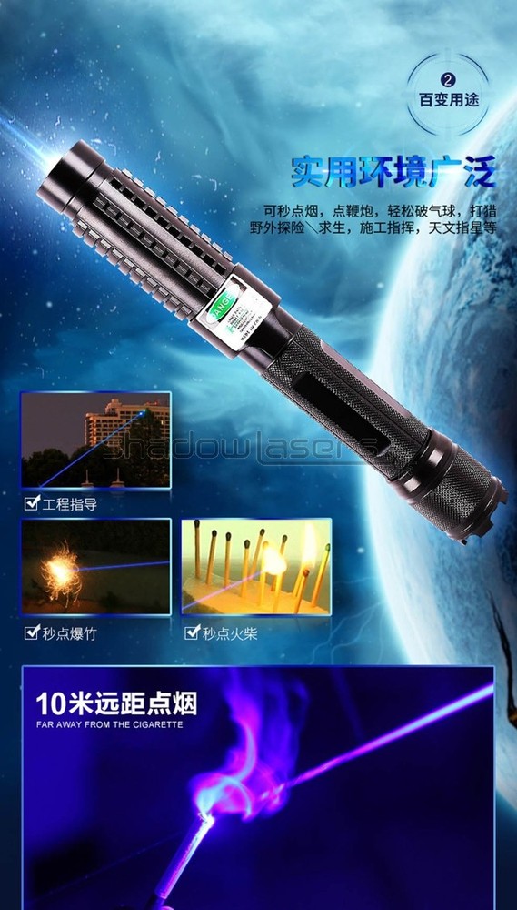 LMX6BL Adjustable Focus Blue Laser Pointer 450nm Visible Beam Light Charger+Case