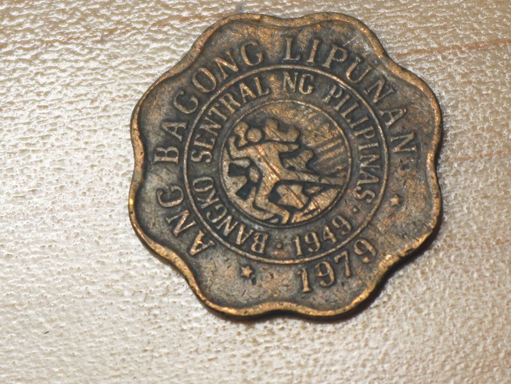 1979 Philippines 5 Sentimos