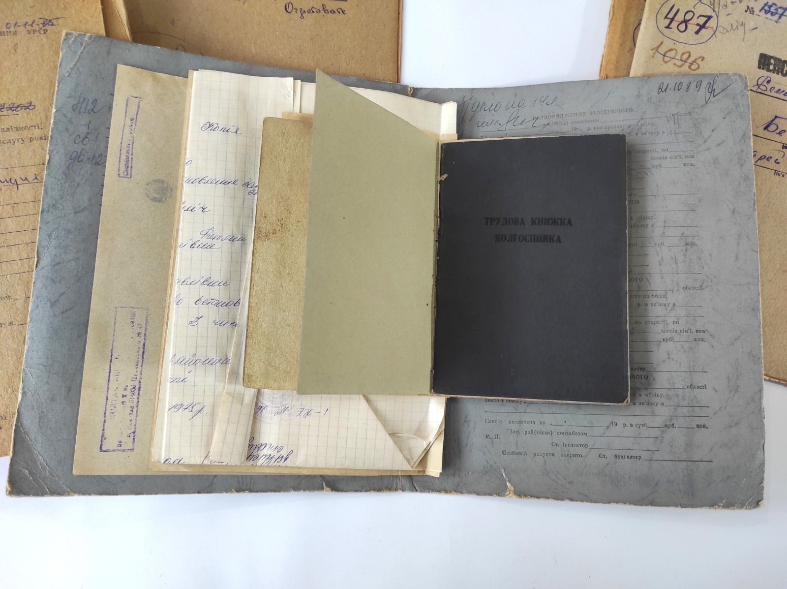 10 folders with Soviet vintage documents 1940s-1980s