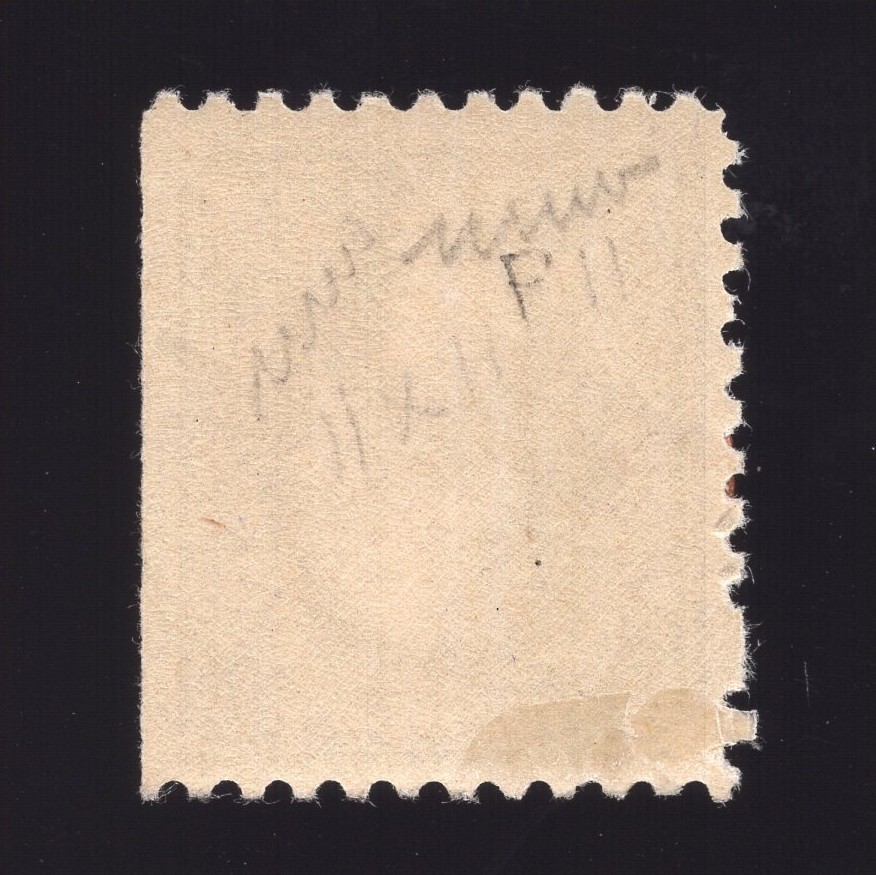 EFO 530a Dramatic Double Impression MLH 3¢ Washington off-set printing