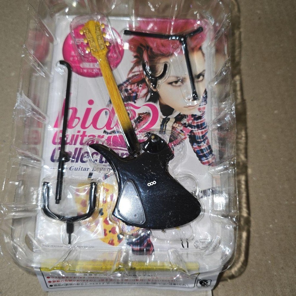 hide Guitar Collection MGX Paint Psyche Paint