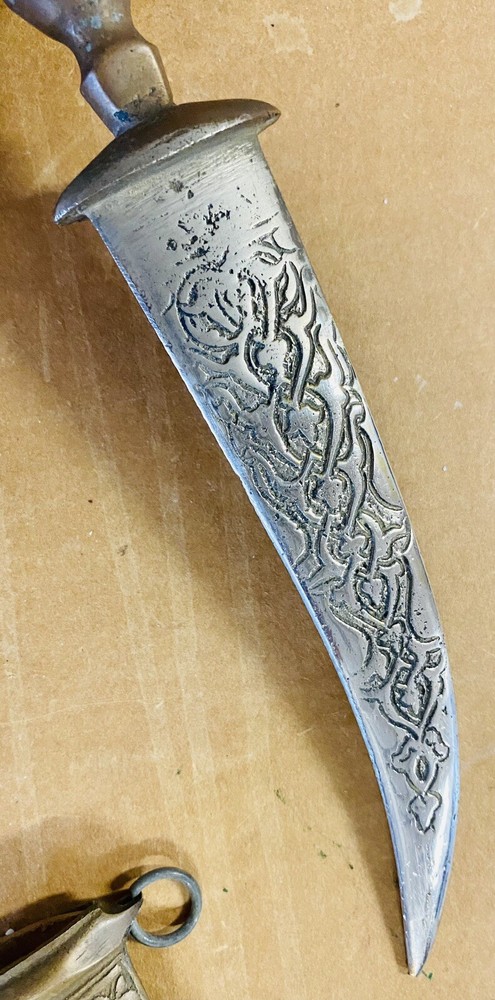 11” Engraved Dagger / Knife with Engraved Scabbard. Origin Unknown
