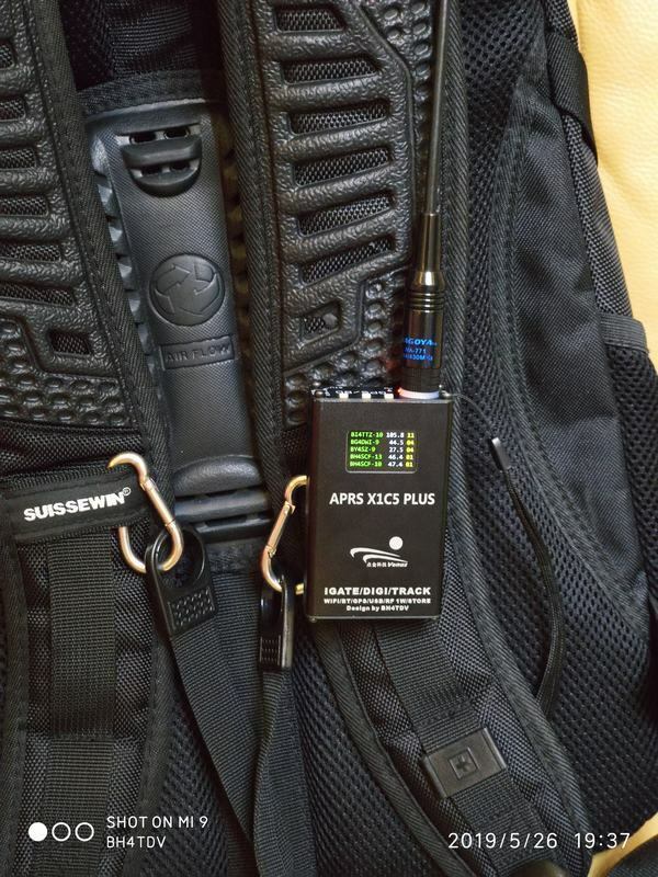 APRS X1C5 Plus Gateway DIGI TRACKER IGATE GPS+WIFI+Bluetooth+ Battery + IPS LCD