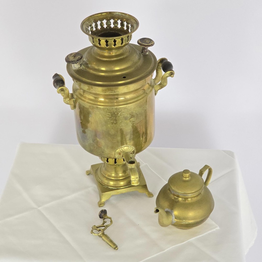 Antique Brass Samovar