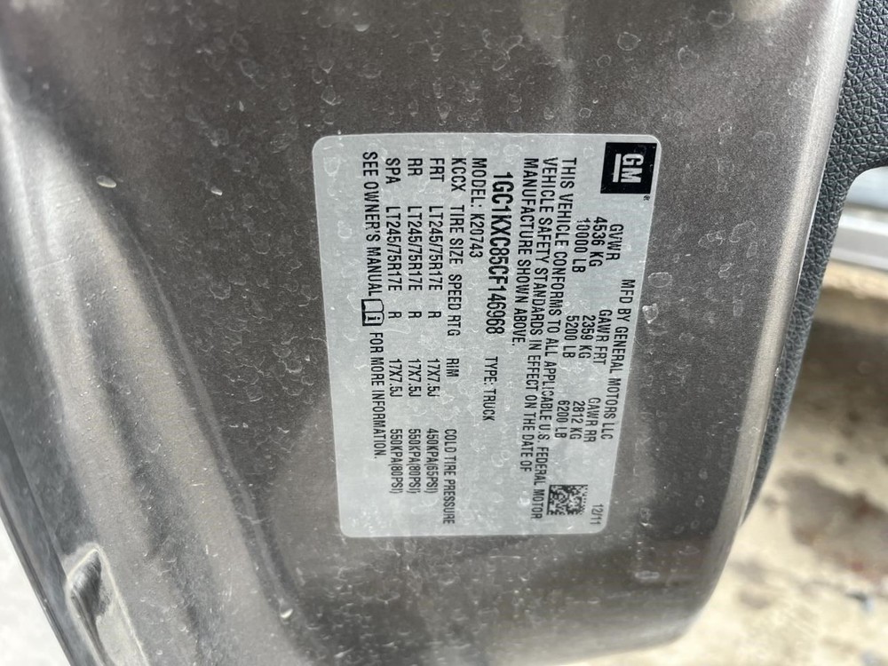 SILVRDO25 2012 High Mounted Stop Light 1095459