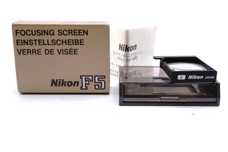Nikon F5 Focusing Screen Grid Mat Type E Mint!