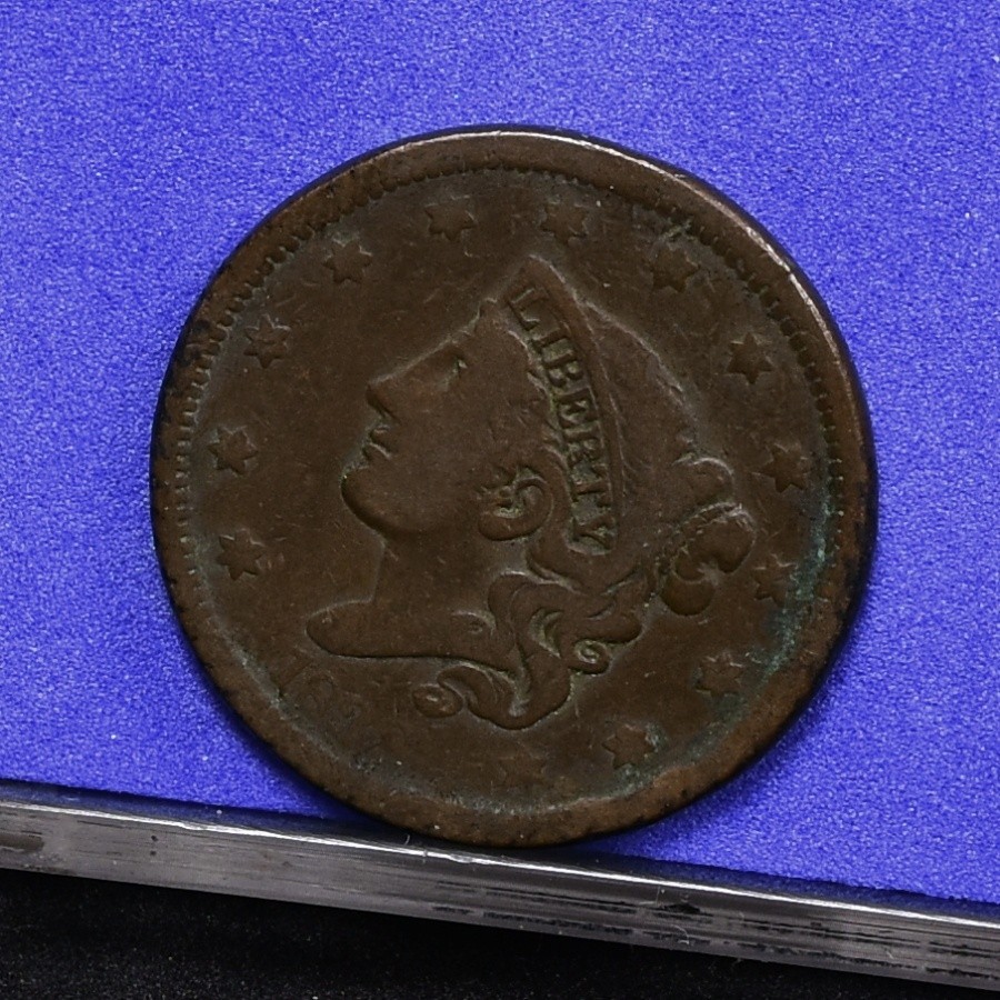 1838 Large Cent - VG (#58893-L)