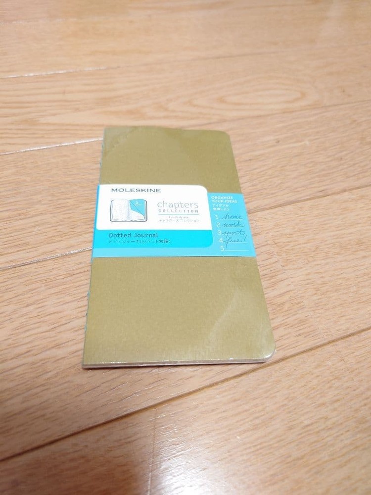 MOLESKINE Chapters Collection 6book set